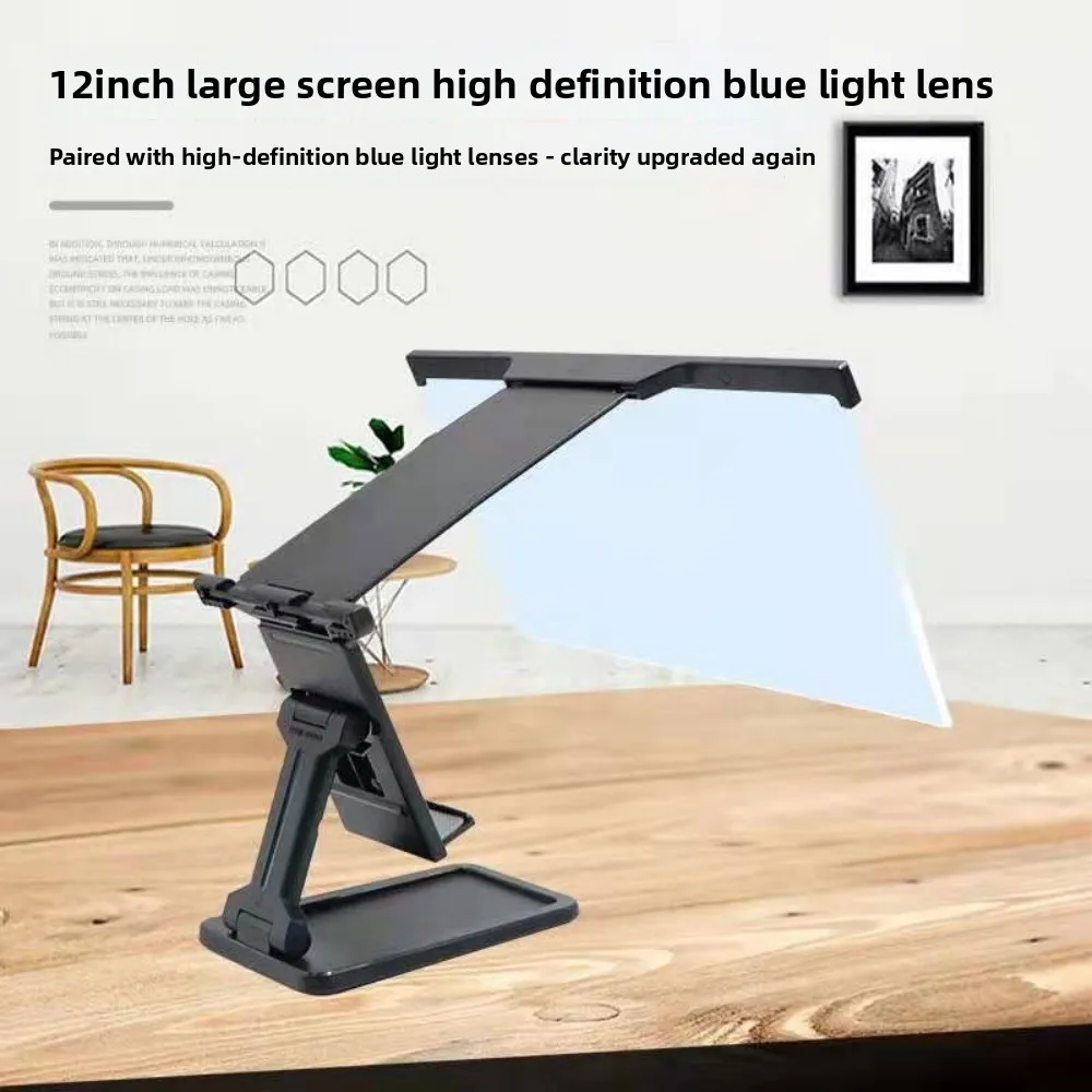 عدسة مكبرة لشاشة الهاتف مقاس 12 بوصة مع فلتر الضوء الأزرق لحماية العين عالية الدقة لحامل كسول لسطح المكتب بجانب السرير