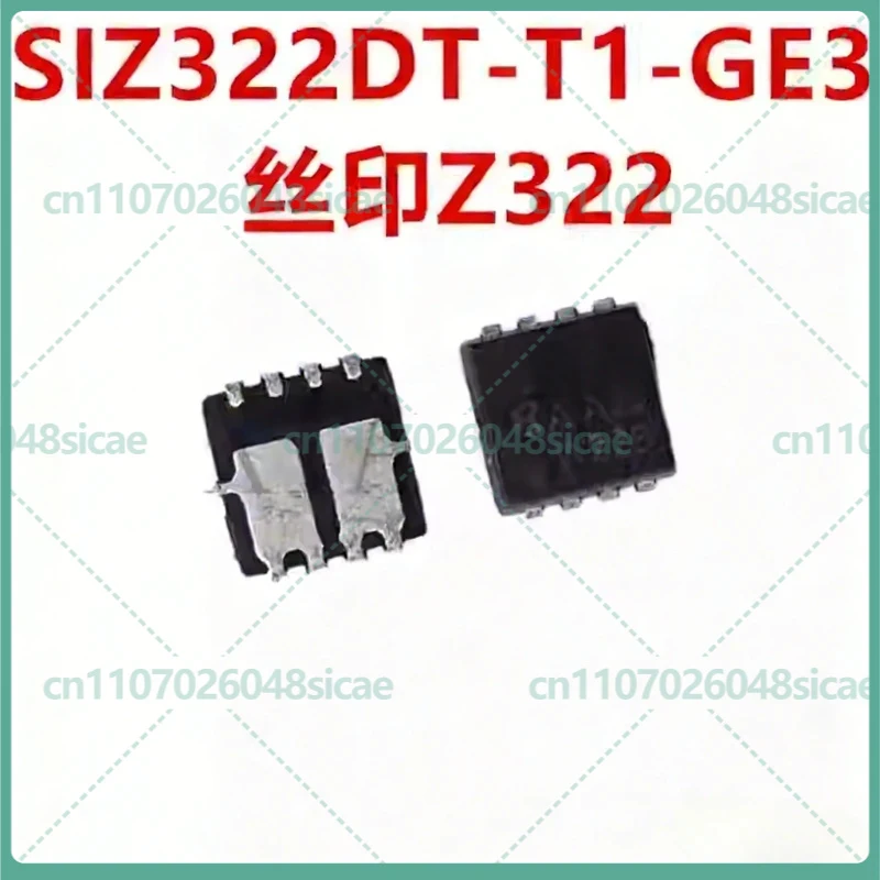 (20pcs)100% original New SIZ322DT-T1-GE3 silk screen Z322  SIZ322DT  Chipset