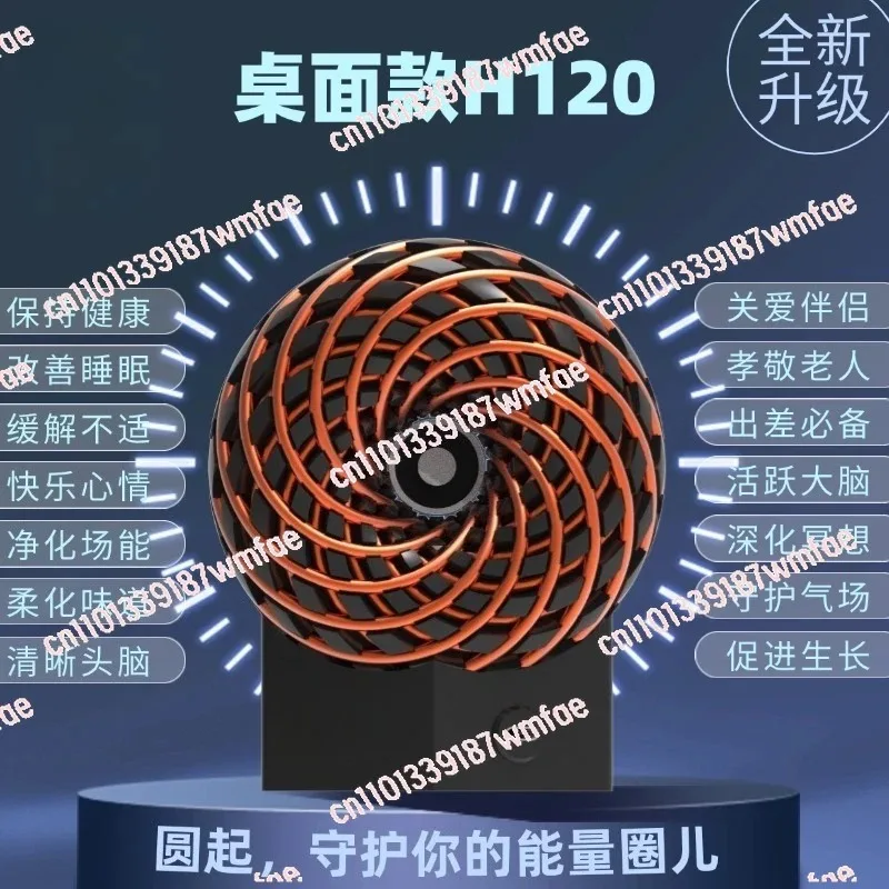 Rodin Coil Toroidal Field Coil, Neutrino Vortex Magnetic Therapy Generator Sleep Aid Coil for Energy Healing