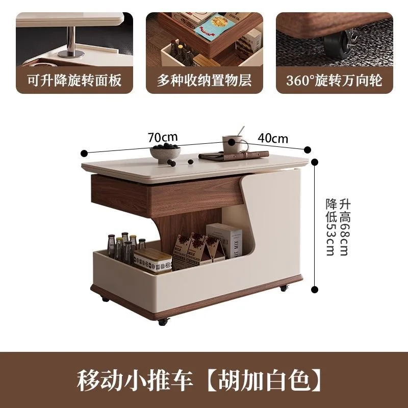 Mobile coffee table small apartment living room lifting multi-functional sofa simple household cart modern trolley light luxury