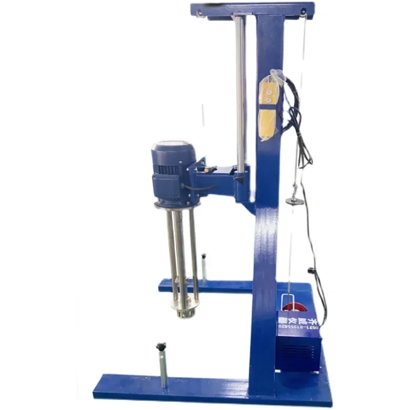 

Shear homogenization stirring emulsifier dispersion 3KW shear homogenizer mixing nano-scale high-speed grinding