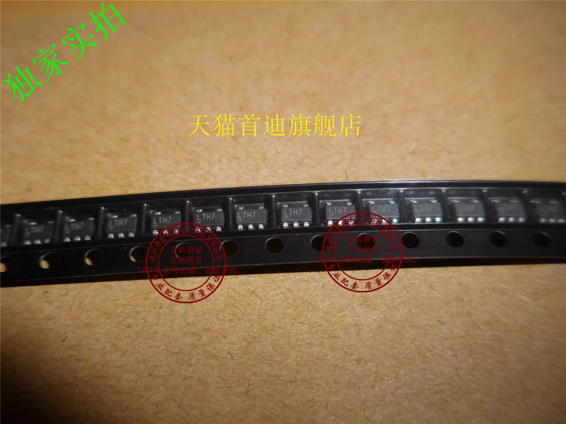 Free shipping    LTC4054ES5-4.2 LTC4054-4.2:LTH7     10PCS
