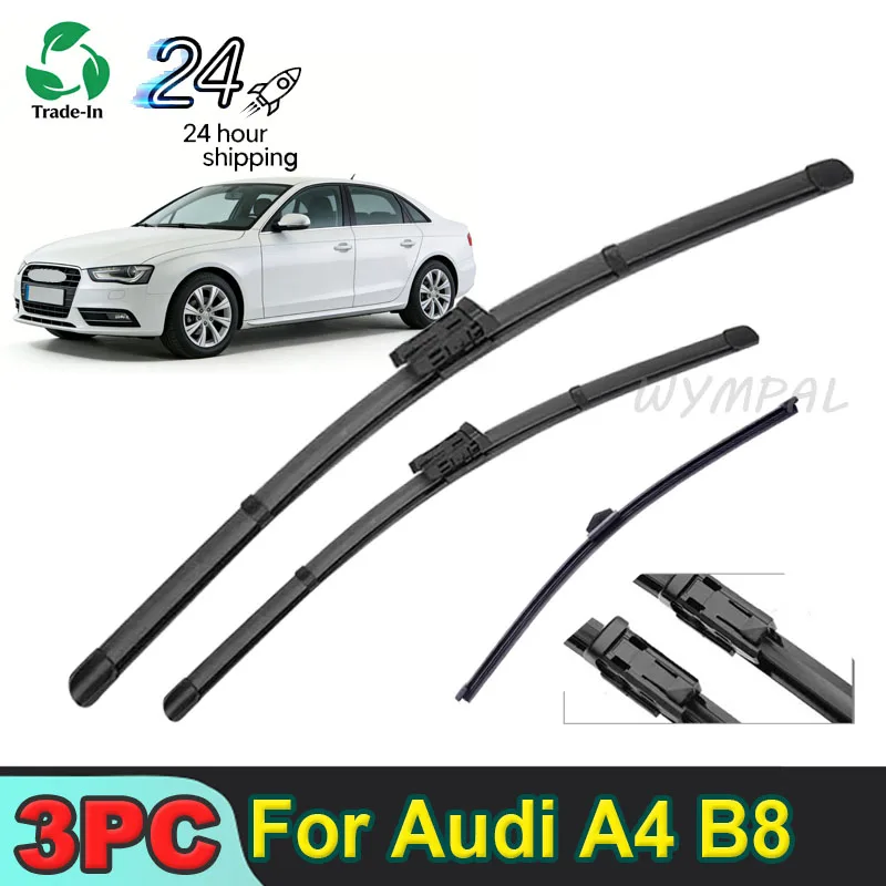 

Комплект из 3 щеток стеклоочистителя (передняя и задняя) для Audi A4 B8 2009-2016, 24"+20"+16"