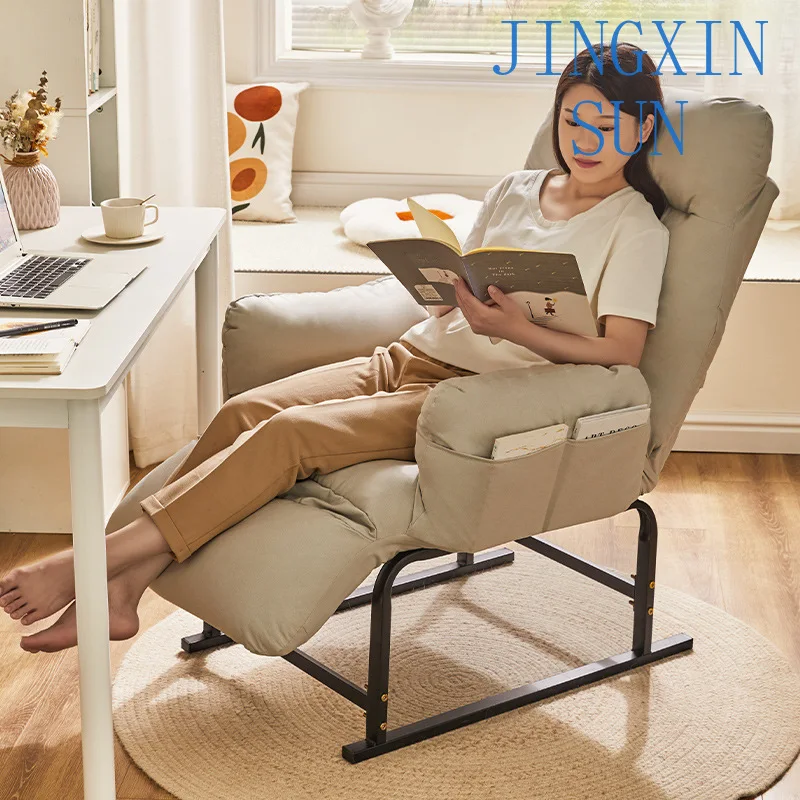 Computer chair household lazy sofa chair reclining back ergonomic study office