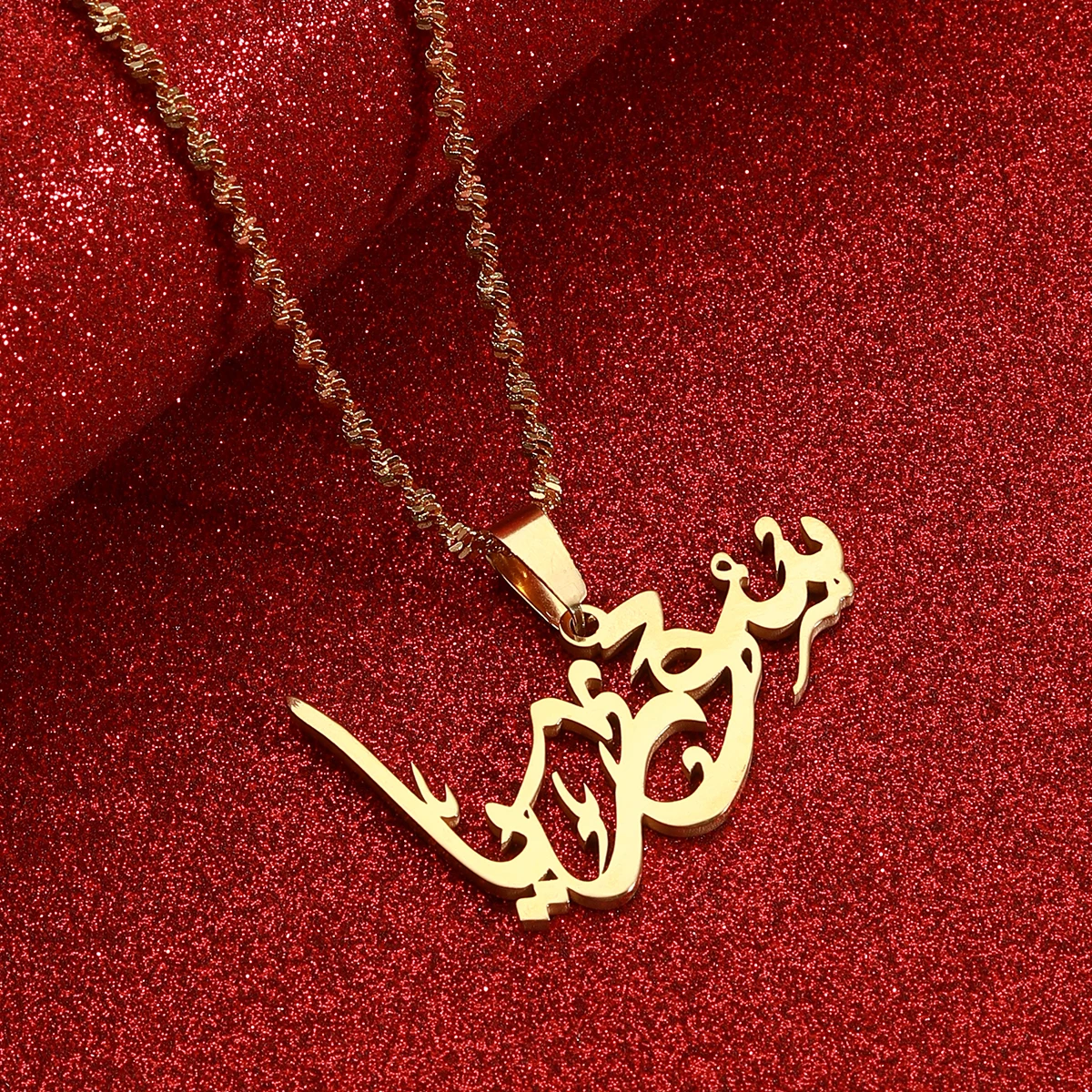 Syria Syrians in Arabic Pendant Necklace For Men Women African Amulet Jewelry