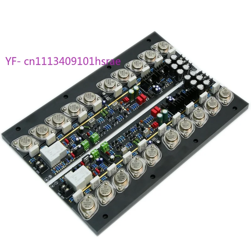 1 Pair E505 Gold Sealed Power Amplifier Board Adjustable Class A High Power HIFI Amp Board