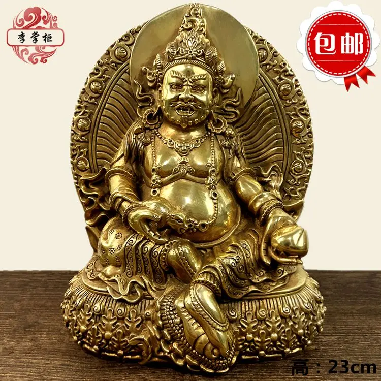 

Tibetan Nepalese Tantra Large Thickened Pure Copper Yellow God of Wealth Buddha Statue Jambala Protector Household Devotion Copp