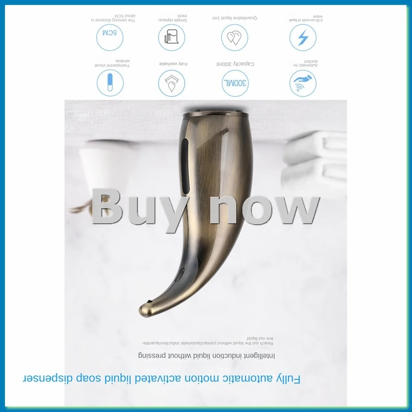 300Ml Automatic Soap Dispenser,Touchless Soap Dispenser,Hands-Free Dish Soap Dispenser for Kitchen Bathroom Hotel Bronze-A14I