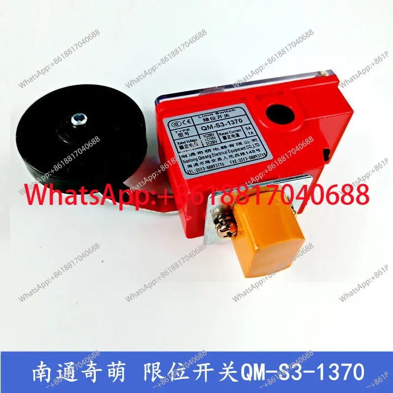 1PCS Elevator QM-S3-1370 Stroke/Limit Switch S3-1370a Fittings