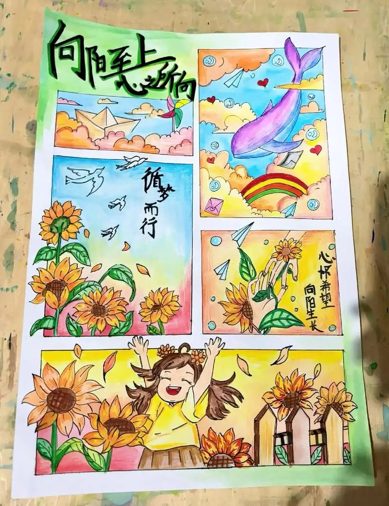 

FOR UD1201 UD1202 UD-12PRO Metal Front and Rear Suspension Arm Steering Assembly Kit 1/12 RC Car Upgrade Parts Accessories