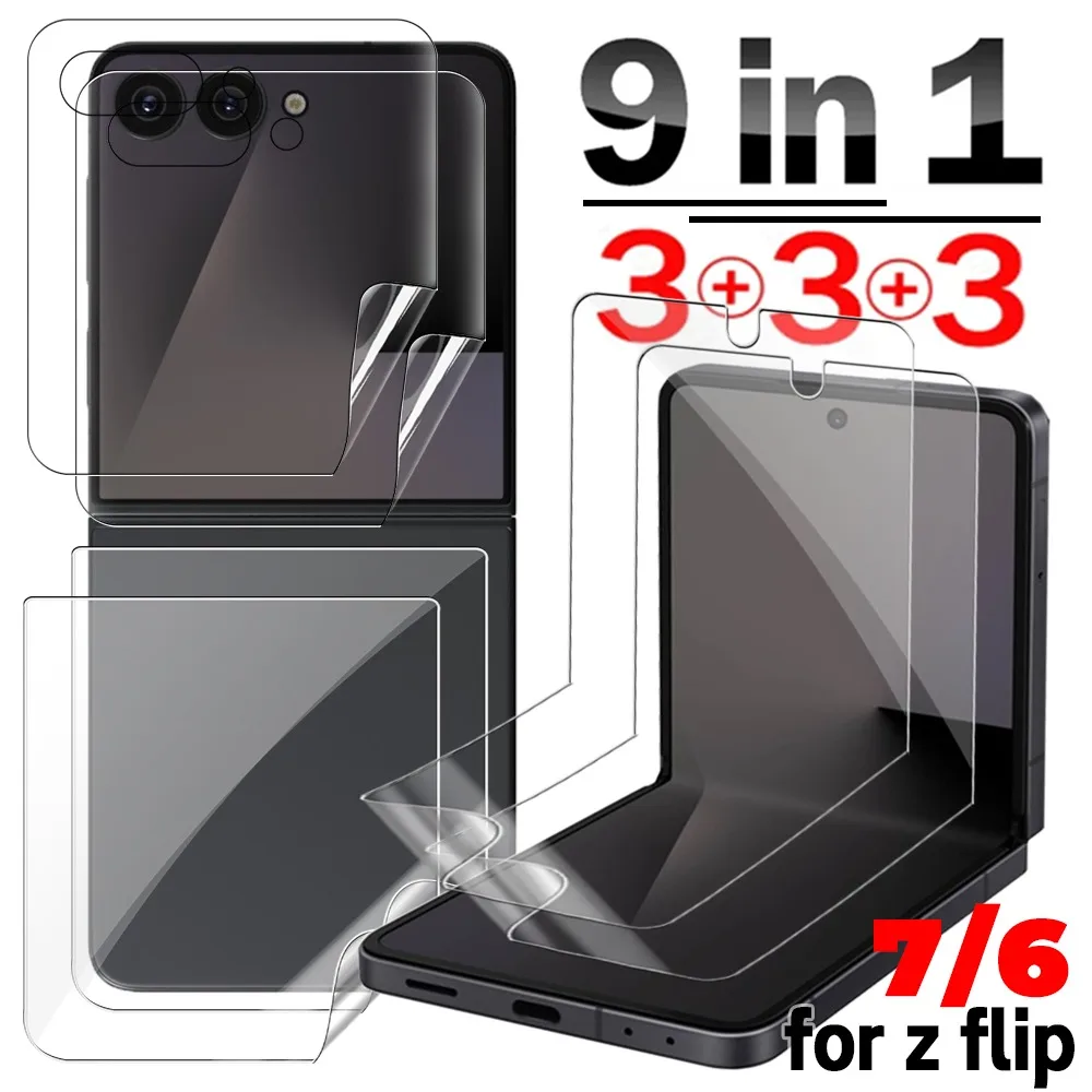 9in1 Hydrogel Film for Samsung Galaxy Z Flip 7/6 Soft TPU Screen Protectors HD Inner Outer Rear Protective Films for Z Flip 6