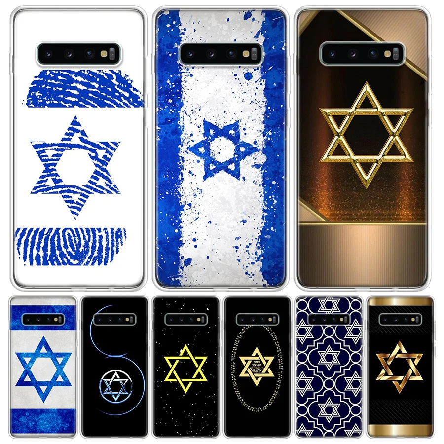 David Jewish Star Symbol Phone Case For Samsung Galaxy S24 S22 S23 Ultra S20 FE S10 S21 Plus S10E S9 S8 + Coque Back Cover