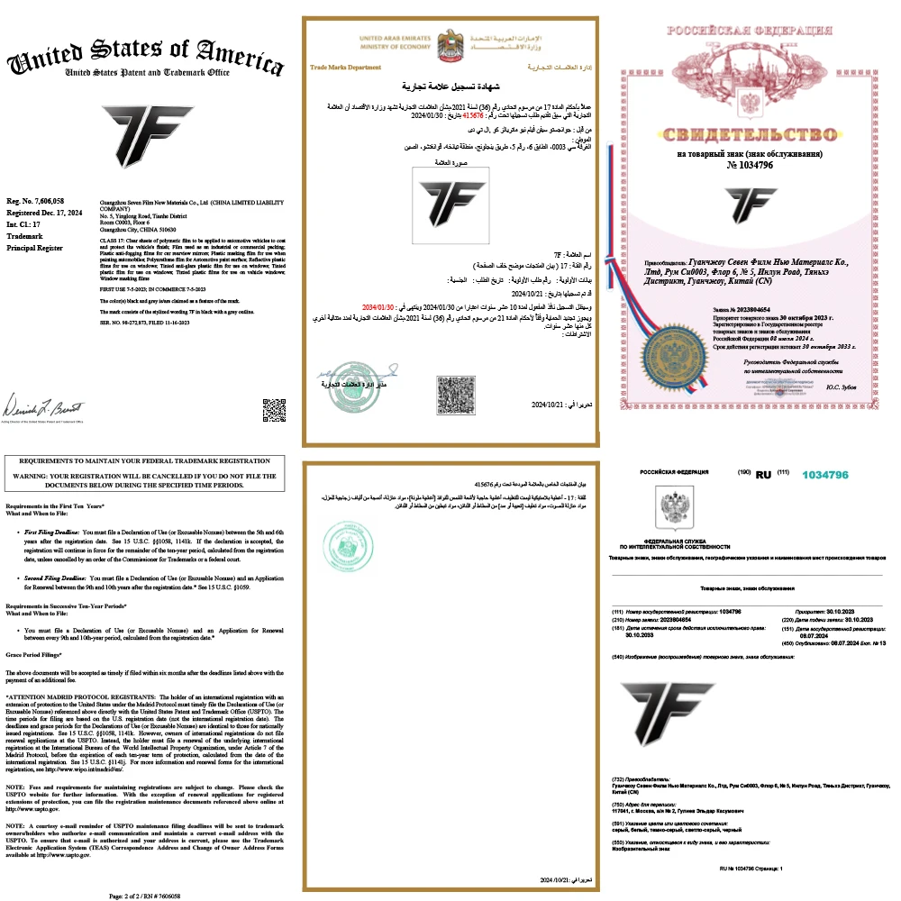 Hochwertige rotierende Geister-Silberblumen-Carbonfolie, PET-Farb-Vinylfolie für den Innen- und Karosserie-Design im Auto