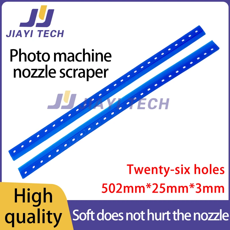 1Pcs Long Printer Wiper Blade Wiper Scraper for Printer Inkjet Machine Solvent Print 26 Head Wiper