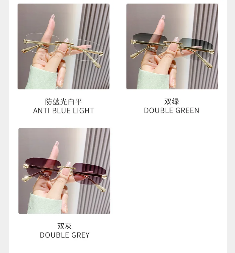 Classic Frameless Small Frame Fashion Sunglasses Metal Polygonal Cheetah Sunglasses High-End Luxury Retro Sunglasses Women UV400