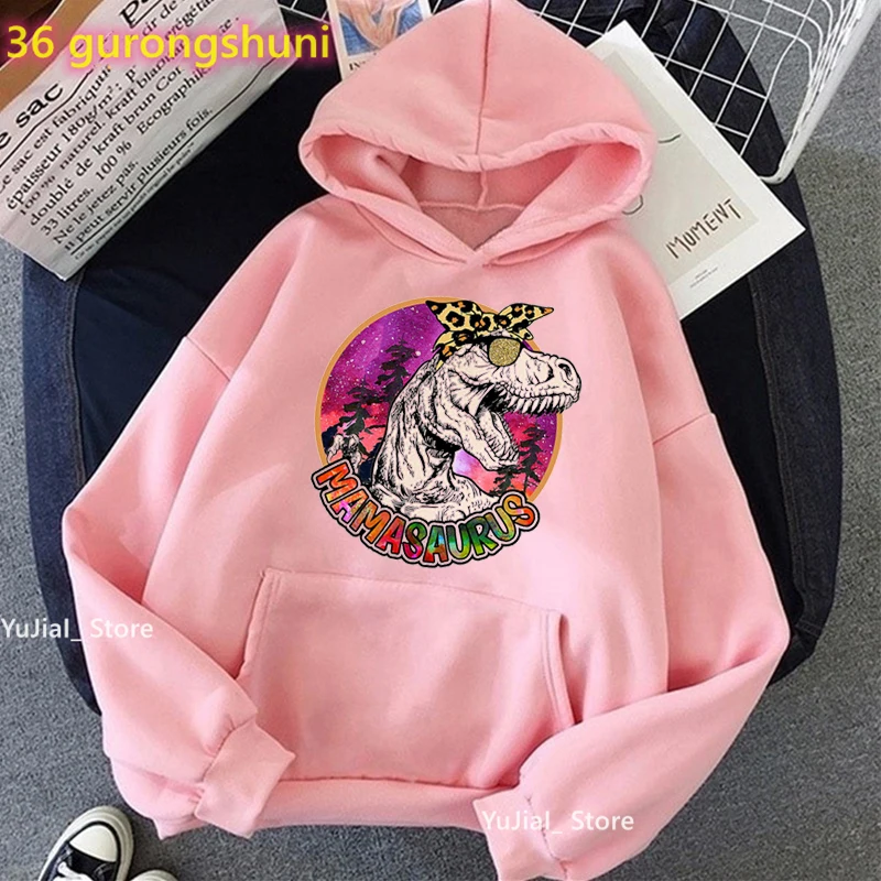 

Watercolor Mamasaurus Print Cap Hoodies Women Jurassic Park Dinosaur Sweatshirt Femme Winter/Spring/Autumn Tracksuit Streetwear