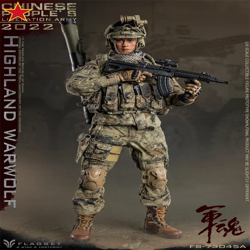 

FLAGSET FS-73045 A/B 1/6 Male Soldier Heavy Firepower/Precision Shooter 12'' Action Figure Model Toy In Stock