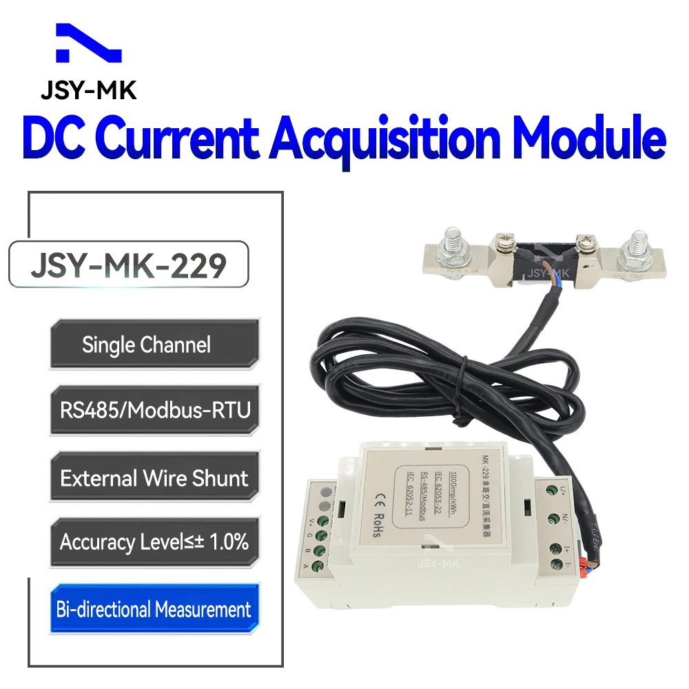 

JSY-MK-229 200A DC Smart Meter Energy RS-485 Bidirectional Din Rail Single Phase Meter For EV Charging Metering Solutions