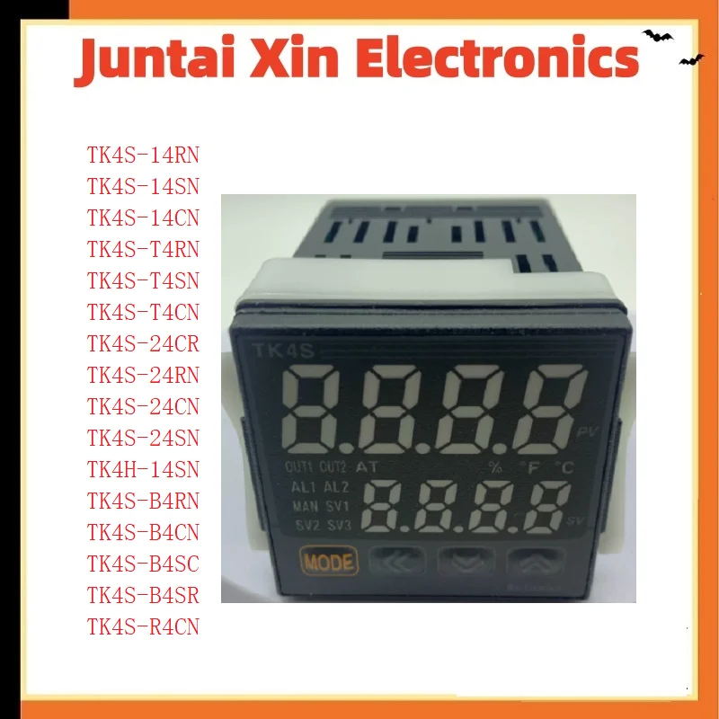 

1 шт./лот TK4S-14RN TK4S-14SN TK4S-14CN TK4S-T4RN TK4S-T4SN TK4S-T4CN TK4S-24CR TK4S-24RN TK4S-24CN TK4S-24SN TK4H-14SN TK4S-B4RN
