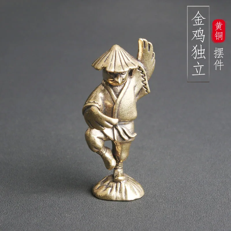 

Brass Golden Chicken Independent Desktop Decoration Zodiac Chicken Creative Kung Fu Tea Pet Decoration Bronze Carving Crafts