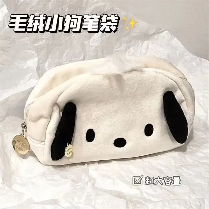 Sanrio Pochacco Plush Makeup Bag Women's Cartoon Cute Portable Large Capacity Makeup Bag Girl High Quality Pen Bag Birthday Gift