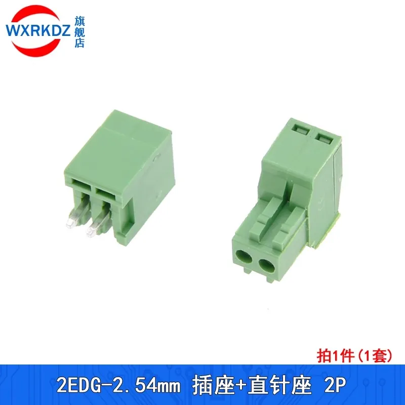 

100Pcs/Lot 2EDG 2.54mm Pitch 2P 3P 4P Green wiring terminal connector Straight Needle Plug Pin Header Socket female male 100sets