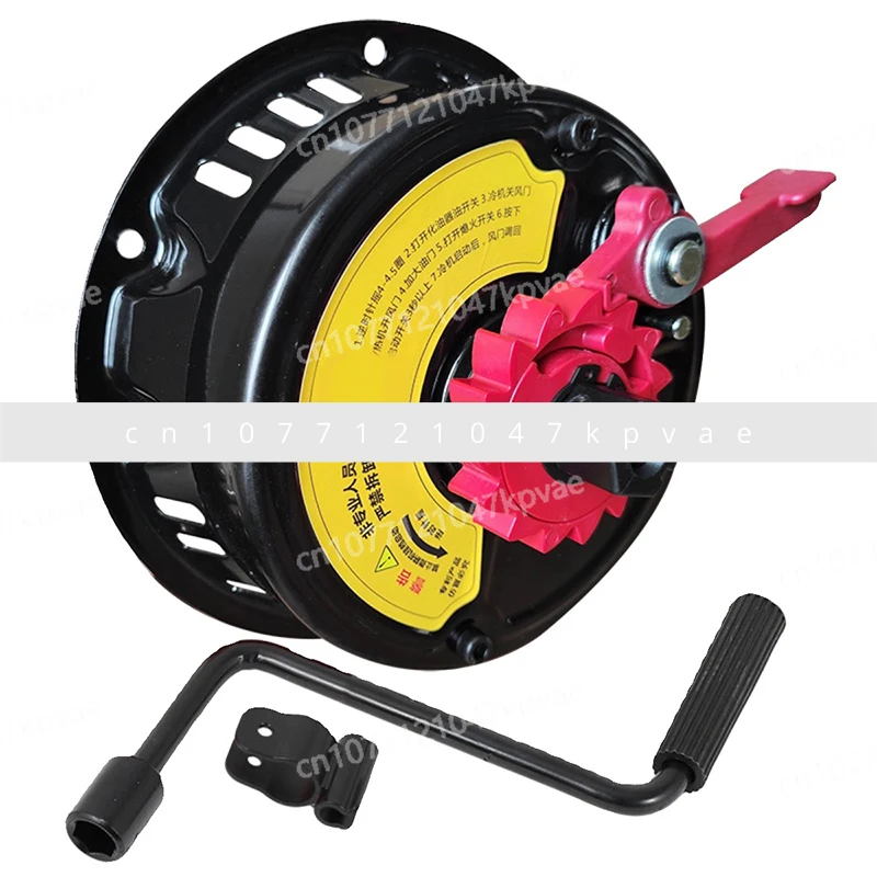 168/170F Manual Pull Free Starter New Iron Shell Gasoline Engine Micro Tillage Spray Engine Water Pump Generator