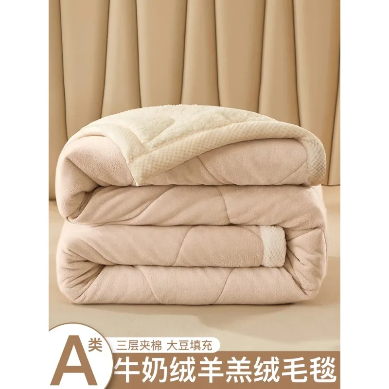 Milk fleece blanket winter thick nap blanket office air conditioning blanket coral flannel sofa quilt blanket