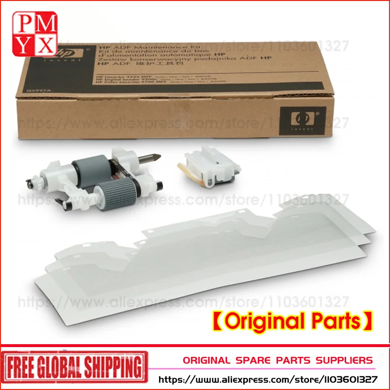 

Original New Q5997A PF2282K035NI ADF Separation Pad For HP Laserjet M4345 M4730 Scanjet 9200 SJ9250 plotter parts