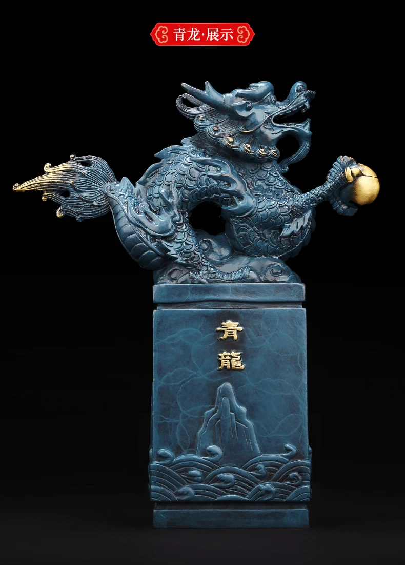 HOME office SHOP Business ART thriving business wealth GOOD LUCK GOD QING LONG Mascot Royal dragon FENG SHUI Brass statue