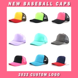 2022 Summer Baseball Cap Factory Wholesale Printing Embroidery Advertising Travel Club Team School Sponge Mesh Cap Custom Logo