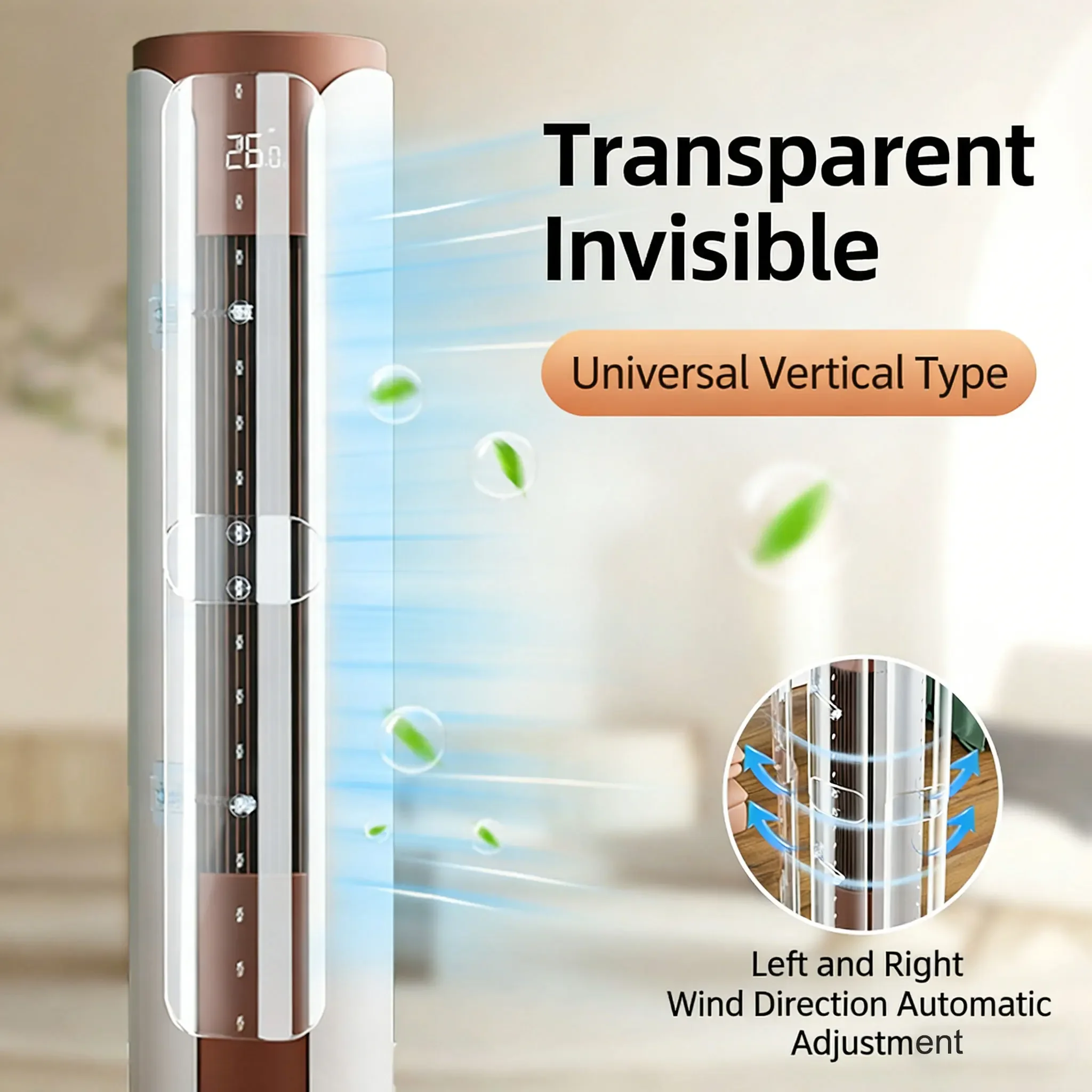 transparent vertical circular air conditioner wind deflector, anti-direct blowing, air conditioner outlet wind deflector