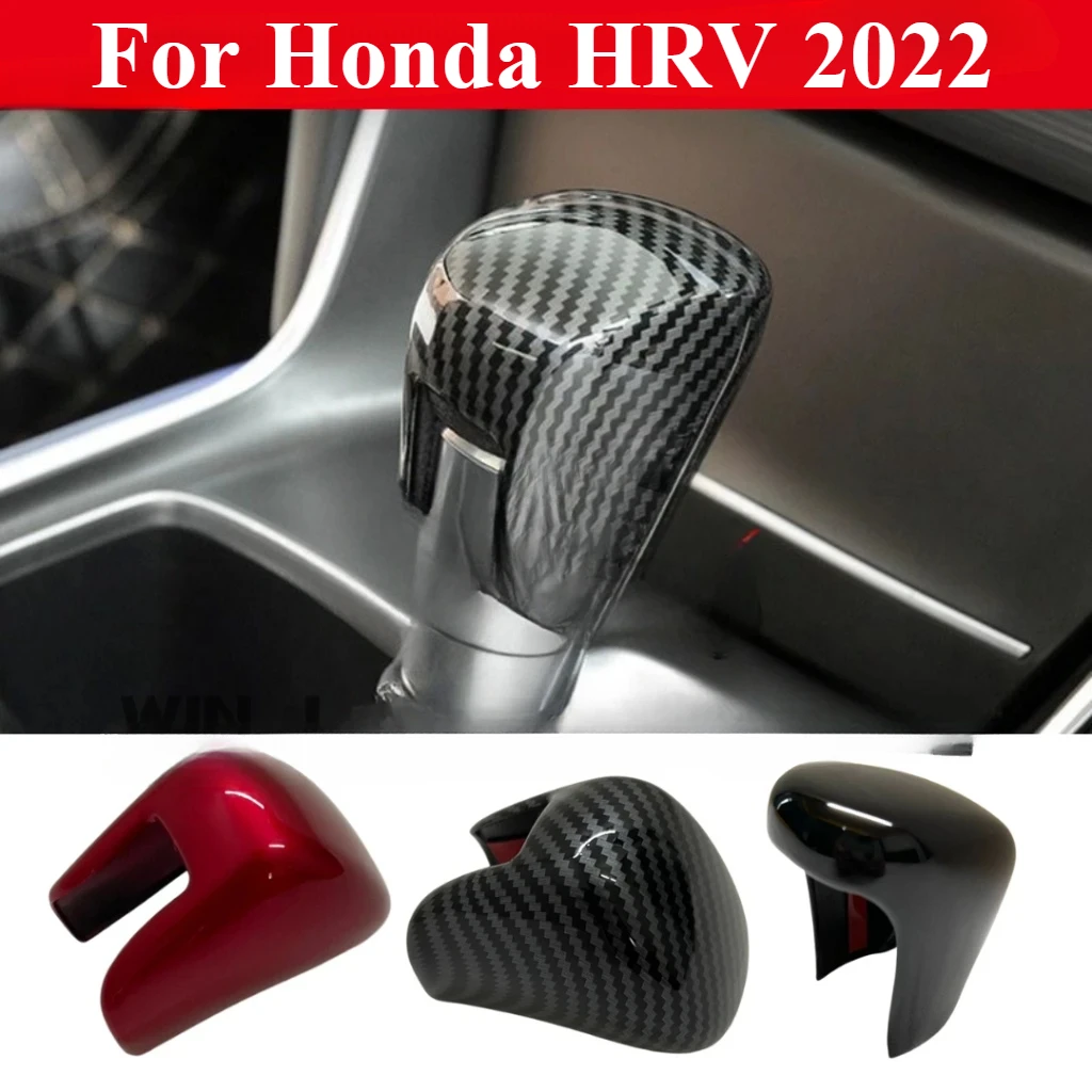 

For Honda HRV 2022 Carbon Fiber/Glossy Red/Glossy Black Gear Knob Protector Cover