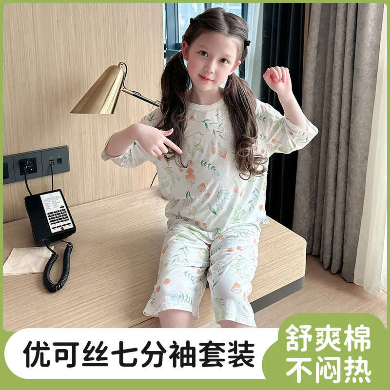 

Three-quarter Sleeve Round Neck Pajamas Breathable Summer Thin Ice Silk Air-conditioned Children's Home Clothes Set