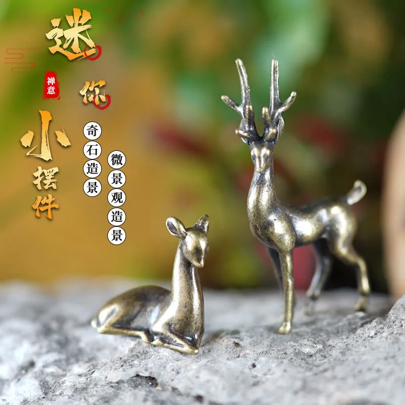 Deer Alloy Micro Landscape Ornaments Simulation Cute Mini Deer Bonsai Gardening Landscaping Micro-Carved Decoration