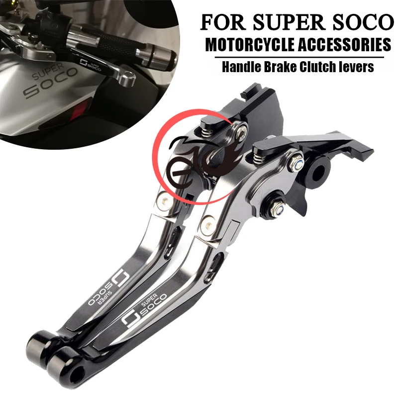 

Fit For Super Soco TC TCmax TS TSx Brake Lever Set, Motorcycle Accessories CNC Adjustable Folding Extendable Brake Clutch Lever
