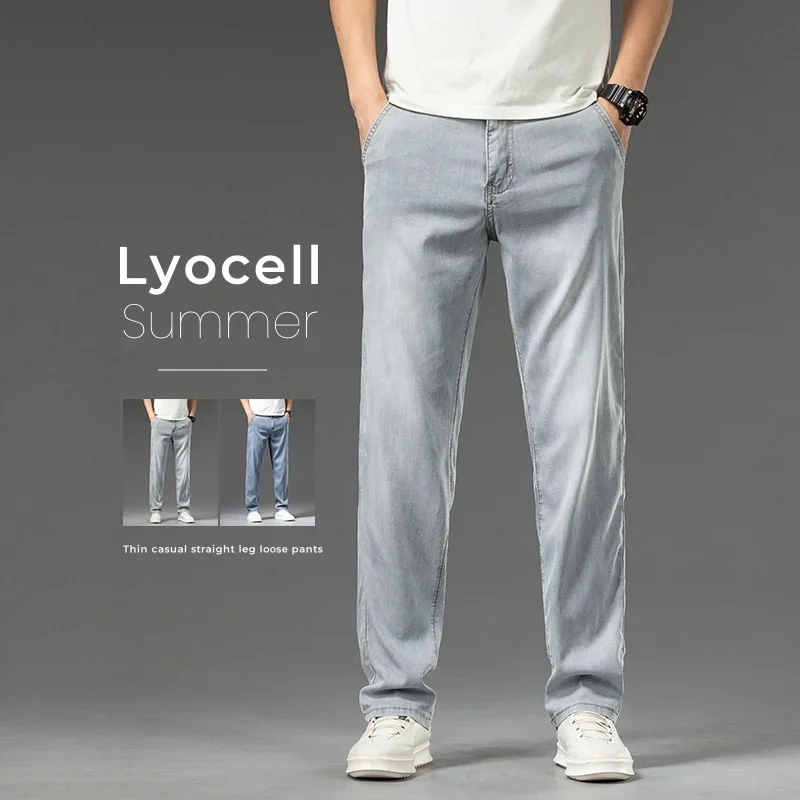 Jeans da uomo morbidi e sottili Lyocell pantaloni Casual larghi dritti di colore chiaro pantaloni di Jeans di elasticità dei vestiti maschili di moda aziendale