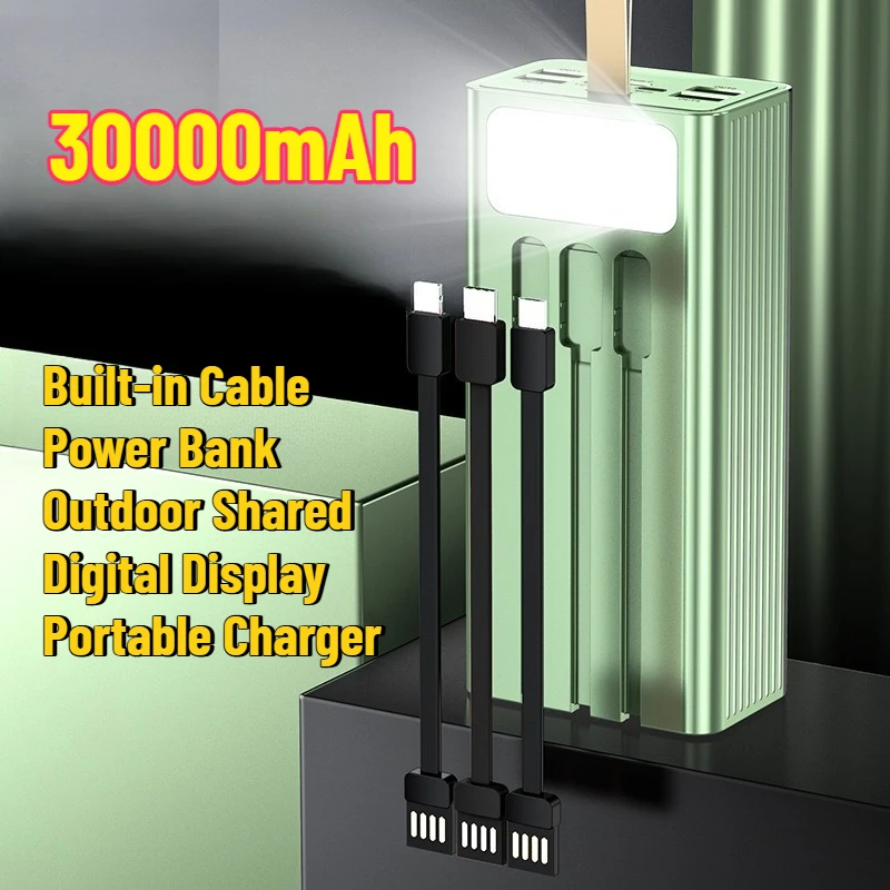 30000mAh Large-capacity Built-in Cable Power Bank Outdoor Shared Digital Display Portable Charger
