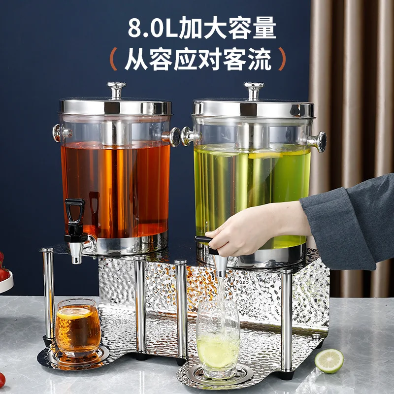 Stainless steel hammer pattern, juice tripod, commercial, hotel buffet PC beverage bucket