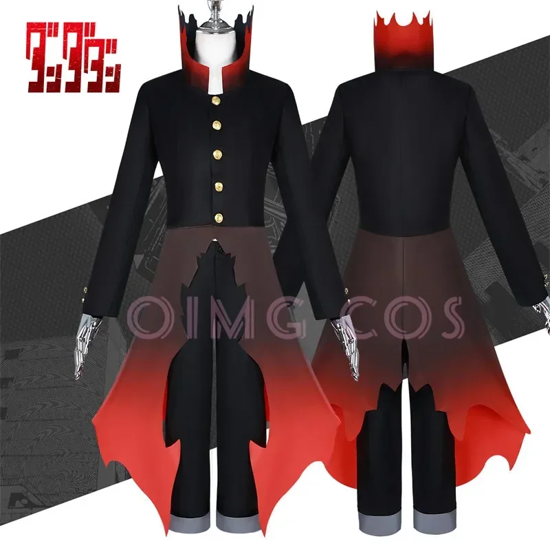 

DAN DA DAN Takakura Ken Cosplay Costume Adult Carnival Uniform Women Anime Halloween Party Costumes Masquerade Game