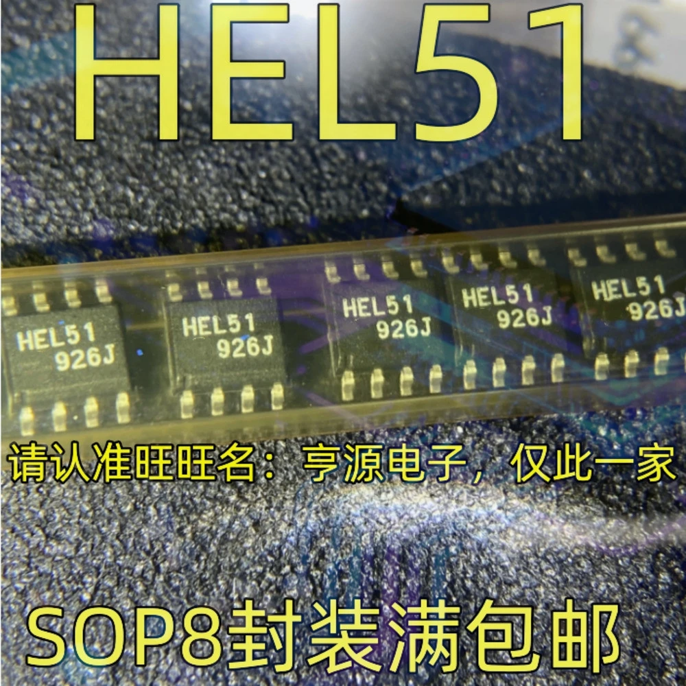 1-20PCS QVB TLV62065 TLV62065DSGR MPU6500 MPU-6500 MP65 SI3011-F-FSR SI3011-FS HEL51 SY10EL51 SY10EL51DR