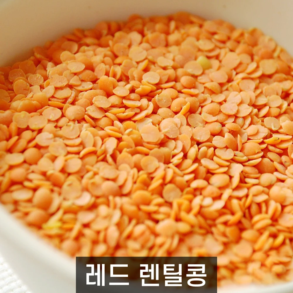 دوكدو لوف عدس أحمر 700 جرام 2 عبوة فاصوليا فائقة الغذاء #1