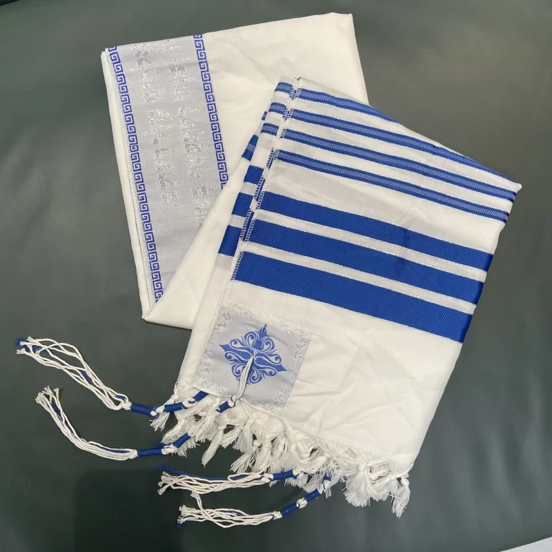 Tallit Talis Prayer Shawl Jewish Worship Scarf Wrap Shacharit Amidah Kaddish Chuppah Yom Kippur Bar Mitzvah Sukkot