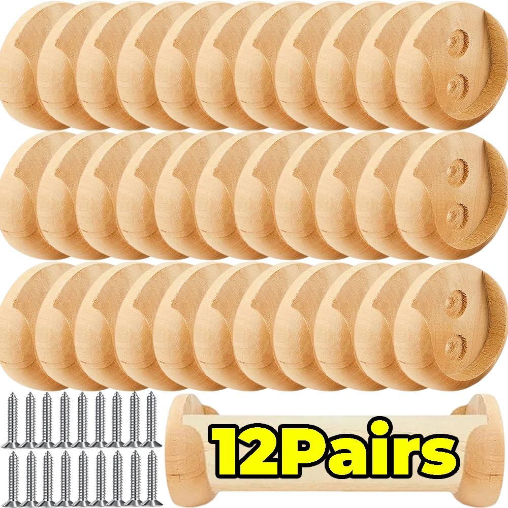 1/12Pairs Wooden Curtain Rod Holders with Screws Closet Wardrobe Rod Flange Brackets Heavy Duty Towel Support Wood Pole Socket