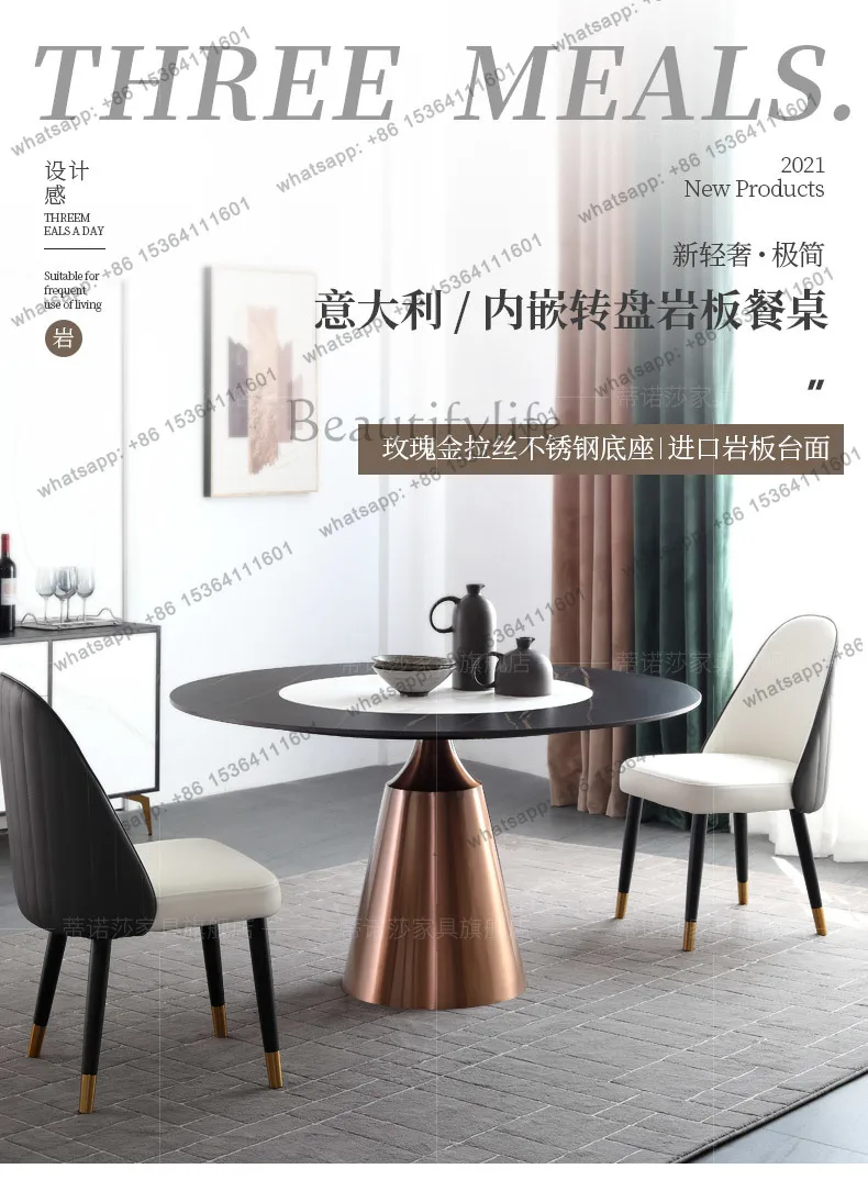 YJ  Slate dining table Household small apartment built-in round dining table with turntable Slate dining table and chairs