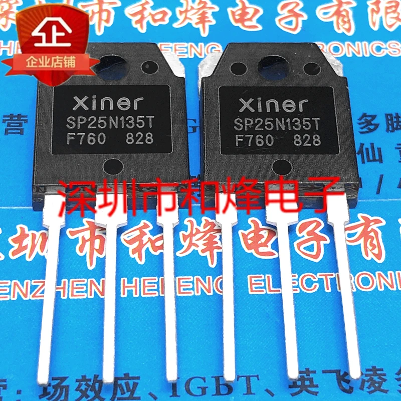 5PCS-10PCS SP25N135T  TO-3P IGBT Imported Original Best Quality In Stock Fast Shipping