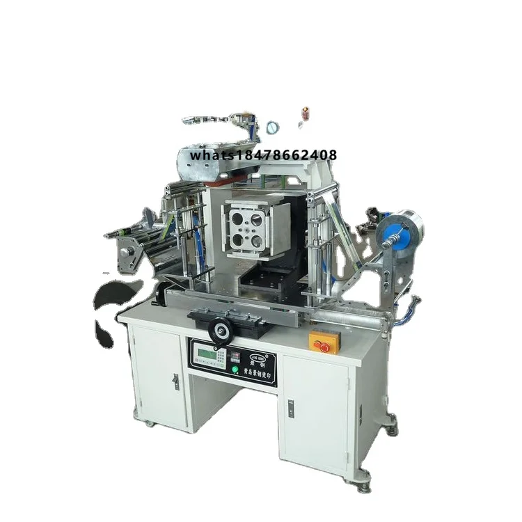 TJ-80 New Product  Heat Transfer Machine for Cup logo Thermal Printing