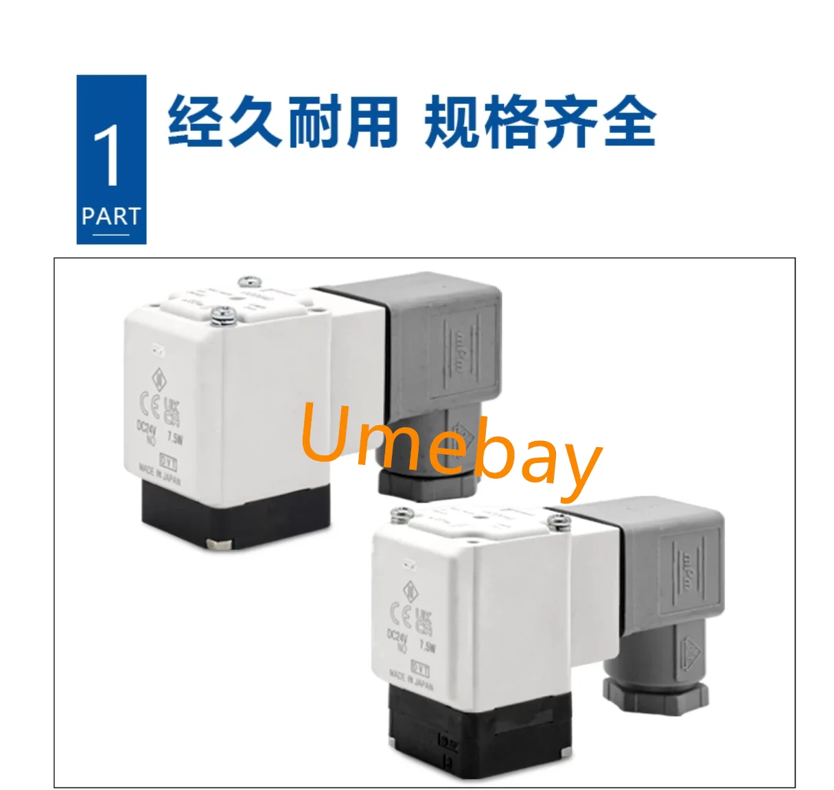 

1 piece, VX214A06-CG VX214A07-CG VX214A08-CG VX214A09-CG VX214A10-CG VX214A02-AZ2A VX214A03-AZ2A VX214A04-AZ2A VX214A05-AZ2A