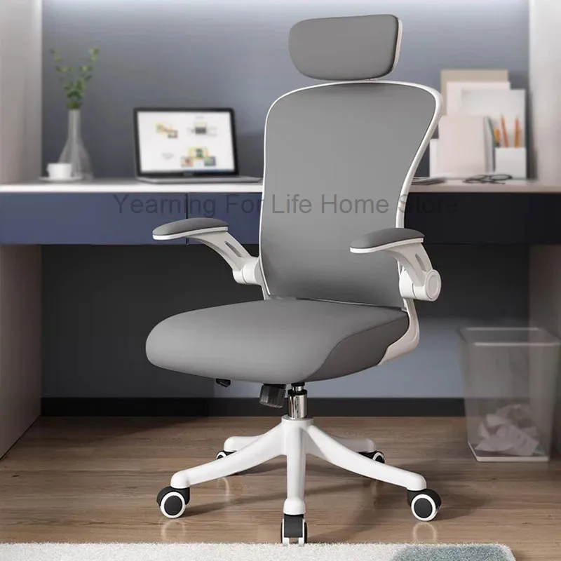 

Comfortable Office Chair Design Furniture Recliner Wheels Home Bedroom Rotating Relax Office Chair Armchair Gamming Luxury