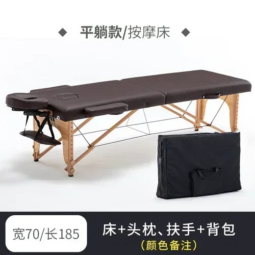 u18 Folding Massage Bed Massage Portable Portable Needle Moxibustion Therapy Facial Bed Tattoo Bed